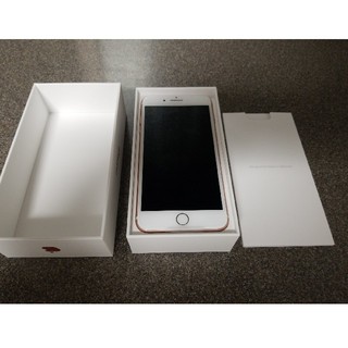 アイフォーン(iPhone)のiPhone 7 plus 32GB ローズゴールド 新品 SIMフリー版(スマートフォン本体)