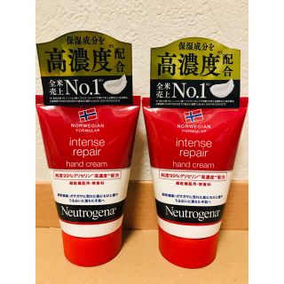 ニュートロジーナ(Neutrogena)のニュートロジーナ ノルウェー フォーミュラ インテンスリペア ハンドクリーム(ハンドクリーム)