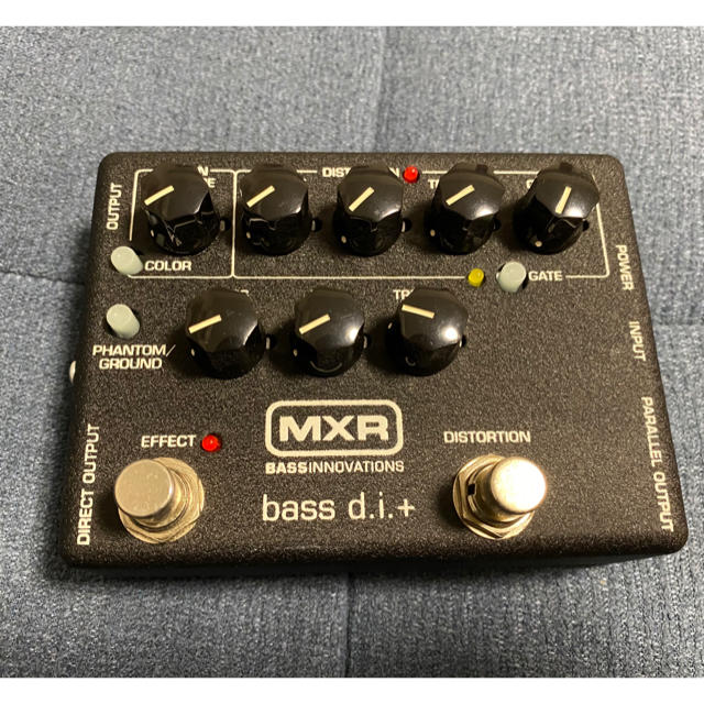 MXR bass M80