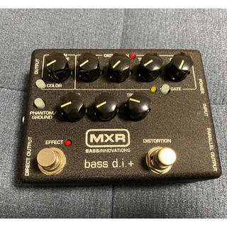 MXR bass M80(ベースエフェクター)
