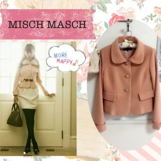 ミッシュマッシュ(MISCH MASCH)のカフェオレ様専用 ♡ミッシュマッシュ(その他)