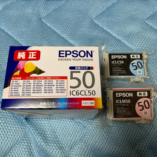 EPSON(エプソン)のおまけ付　エプソン　IC6CL50 6色パック　プリンターインク　1箱 スマホ/家電/カメラのPC/タブレット(PC周辺機器)の商品写真