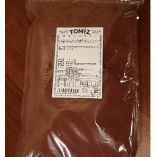 ココアパウダー　1kg(菓子/デザート)