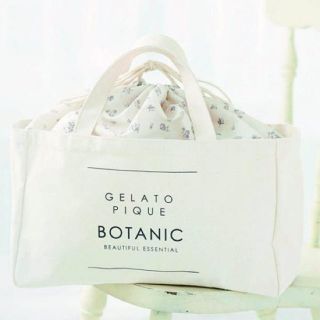 ジェラートピケ(gelato pique)の新品ジェラートピケ & ROSY4月号付録 巾着型ストックバッグ(トートバッグ)