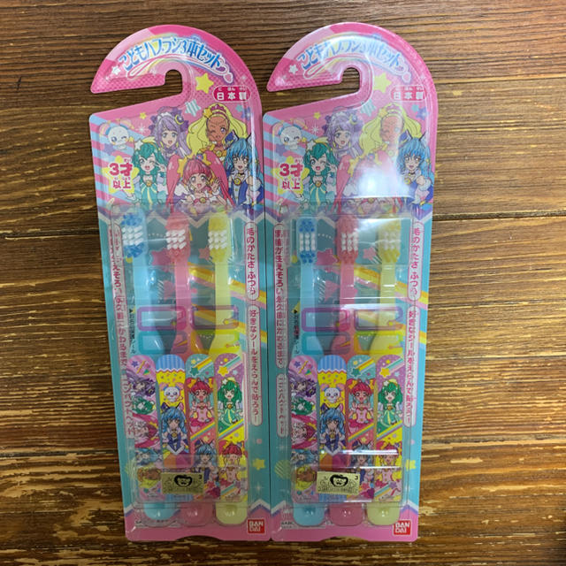 BANDAI(バンダイ)のプリキュア　歯ブラシ　6本 コスメ/美容のオーラルケア(歯ブラシ/デンタルフロス)の商品写真