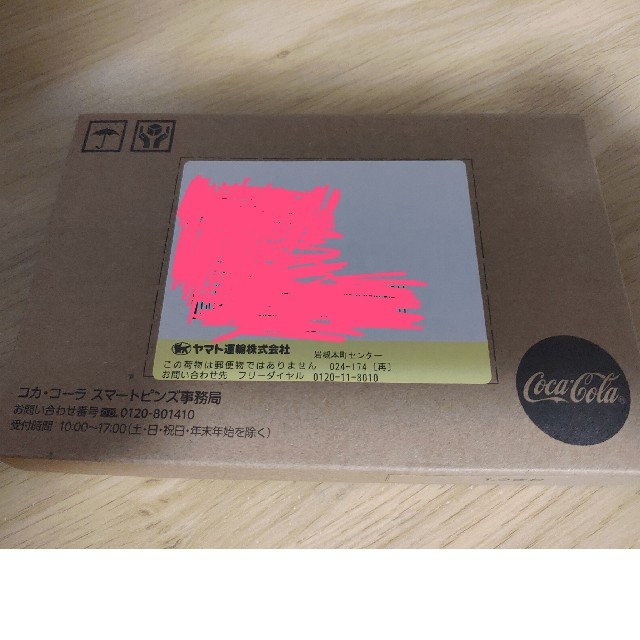 コカ・コーラ(コカコーラ)の限定非売品　コークオン　スマートピンズ　うきわ エンタメ/ホビーのアニメグッズ(バッジ/ピンバッジ)の商品写真