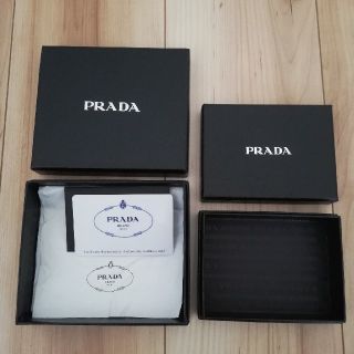 プラダ(PRADA)のプラダ　空箱　2つセット(ショップ袋)