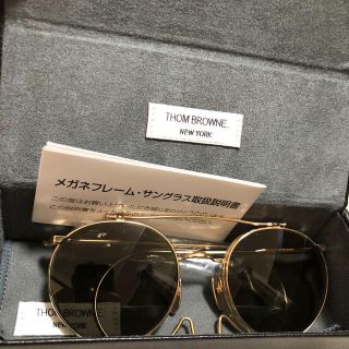 トムブラウン(THOM BROWNE)のthom browne サングラス　002B(サングラス/メガネ)