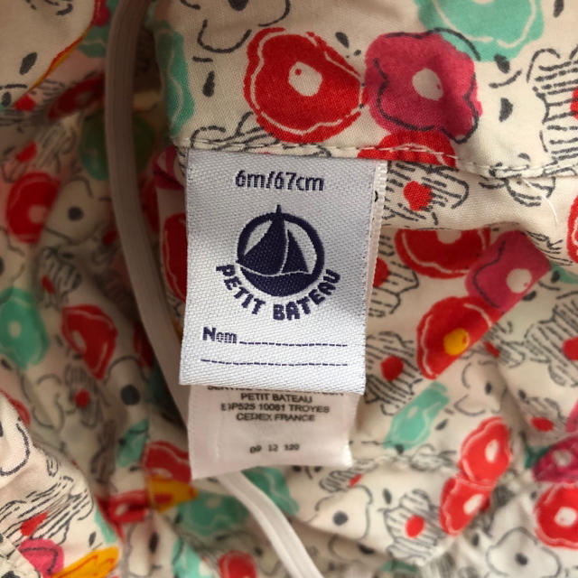 PETIT BATEAU(プチバトー)のプチバトー♡花柄ぼうし キッズ/ベビー/マタニティのこども用ファッション小物(帽子)の商品写真