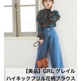 グレイル(GRL)の【美品】GRLハイネックフリル花柄ブラウス　ネイビー(シャツ/ブラウス(長袖/七分))