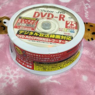 Victor・JVC VD-R120CP25(DVDプレーヤー)