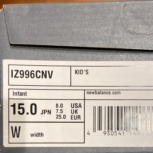 New Balance(ニューバランス)のニューバランススニーカー　IZ996 ネイビー　15センチ キッズ/ベビー/マタニティのキッズ靴/シューズ(15cm~)(スニーカー)の商品写真