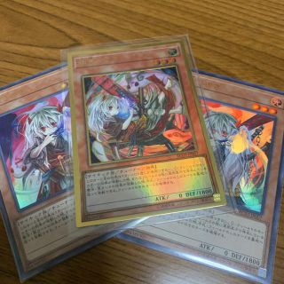 ユウギオウ(遊戯王)の遊戯王　幽鬼うさぎ　3枚セット(シングルカード)