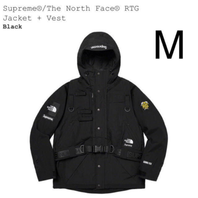 Supreme - Supreme The North Face RTG Jacket  Vest