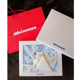 ミキハウス(mikihouse)の★新品・箱＆紙袋付き★mikihouse バスタオル バスポンチョセット ブルー(バスローブ)