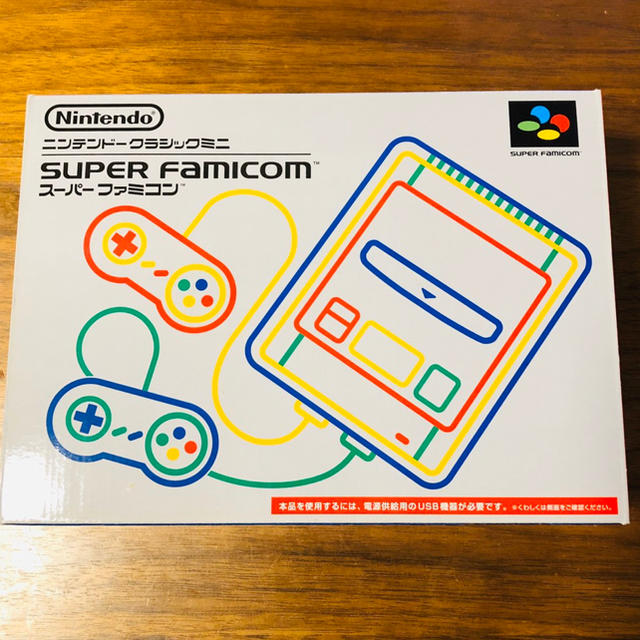 スーパーファミコン　ニンテンドークラシックミニ