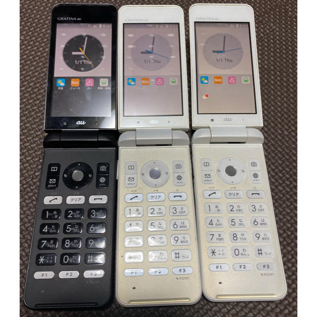 au GRATINA 4G KYF31 3台セット シムフリー