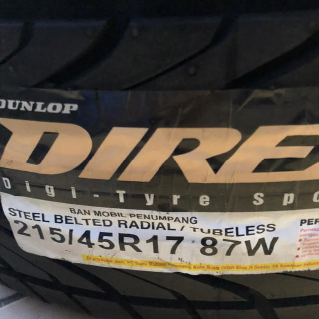 DUNLOP(ダンロップ)のサマータイヤ新品 4本セット215/45/R17 DUNLOP DIREZZA  自動車/バイクの自動車/バイク その他(その他)の商品写真