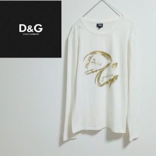 ドルチェアンドガッバーナ(DOLCE&GABBANA)のイタリア製　D&G　ドルチェ&ガッバーナ　ロンT　長袖Tシャツ(Tシャツ/カットソー(七分/長袖))