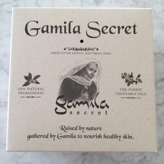 ガミラシークレット(Gamila secret)のガミラシークレット ラベンダー  115g(洗顔料)