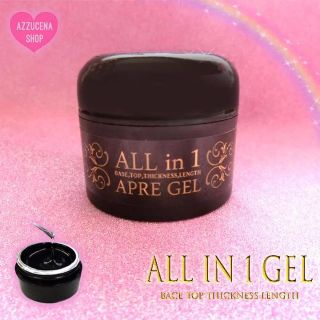 ALL IN ONE GEL オールインワンジェル 30g ◡̈ ✧*。(ネイル用品)