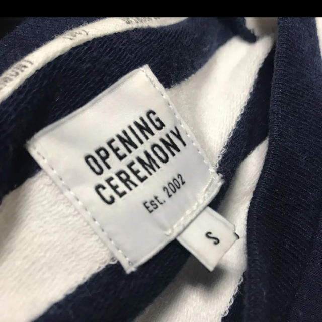 OPENING CEREMONY(オープニングセレモニー)のopening ceremony オープニングセレモニー ボーダーTee レディースのトップス(トレーナー/スウェット)の商品写真