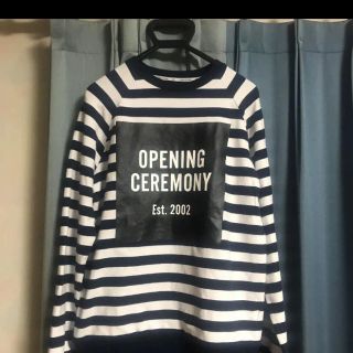 オープニングセレモニー(OPENING CEREMONY)のopening ceremony オープニングセレモニー ボーダーTee(トレーナー/スウェット)