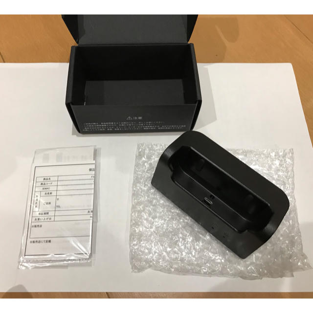 FS030W専用クレードル　美品 スマホ/家電/カメラのPC/タブレット(PC周辺機器)の商品写真