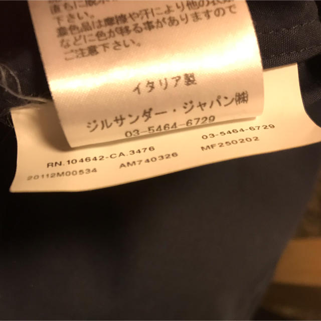 Jil Sander(ジルサンダー)の土日値下げ JIL SANDER シャツ メンズのトップス(シャツ)の商品写真