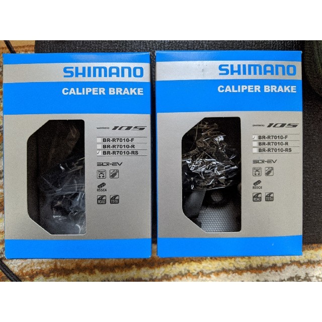 SHIMANO(シマノ)のshimano r7000　105　キャリパーブレーキ　ダイレクトマウント スポーツ/アウトドアの自転車(パーツ)の商品写真