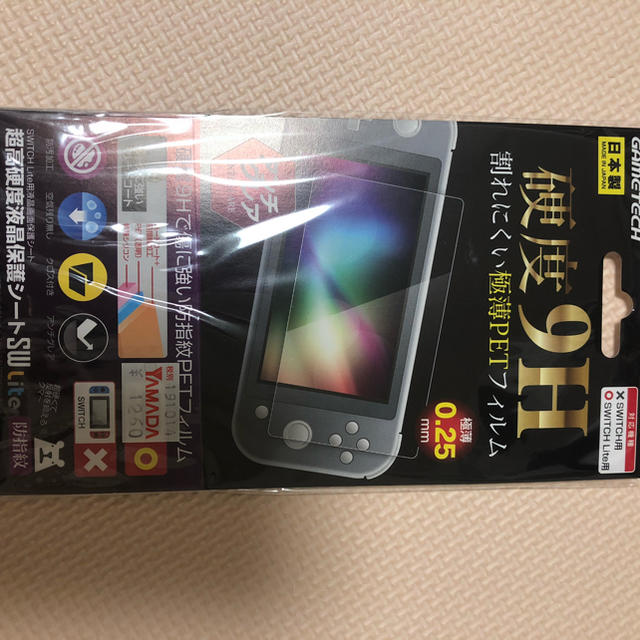 Switch Liteターコイズ