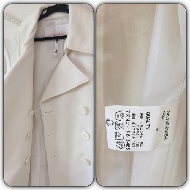 LIZ LISA(リズリサ)の美品 リズリサ クリーニング済 コート レディースのジャケット/アウター(トレンチコート)の商品写真