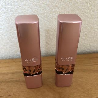 オーブクチュール(AUBE couture)のAUBE couture  口紅2本セット(口紅)