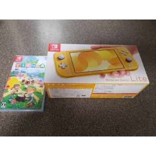 ニンテンドースイッチ(Nintendo Switch)のNintendo switch lite イエロー どうぶつの森 セット 新品(家庭用ゲーム機本体)