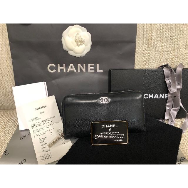 正規品CHANEL長財布