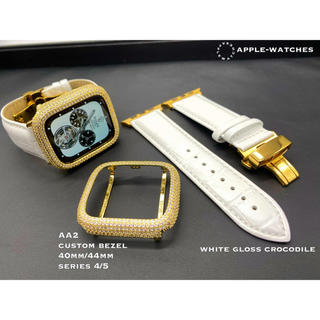 アップルウォッチ(Apple Watch)のホワイトベルトx AA2カスタムカバーセット■アップルウォッチ40mm44mm用(その他)