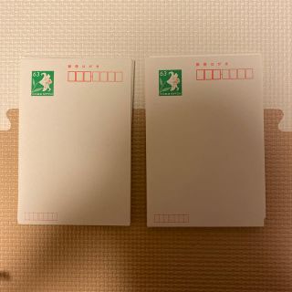 63円葉書(使用済み切手/官製はがき)