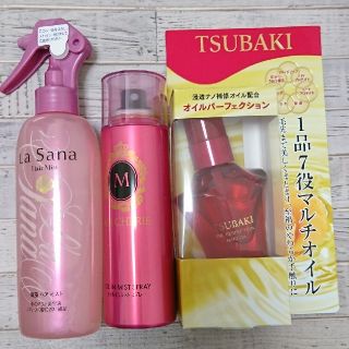 ラサーナ(LaSana)のヘアケアセット(ヘアケア)