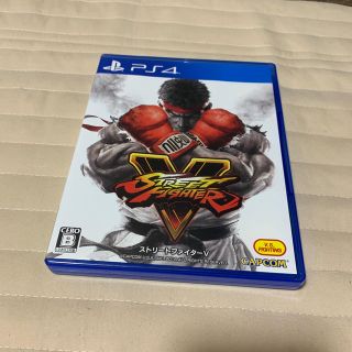 カプコン(CAPCOM)のストリートファイターV PS4(家庭用ゲームソフト)