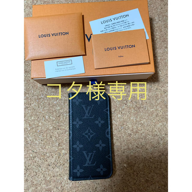 LOUIS VUITTON - ルイヴィトン  スマホケース　iPhone xsの通販 by もも's shop｜ルイヴィトンならラクマ