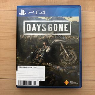 Days Gone（デイズ・ゴーン） PS4(家庭用ゲームソフト)