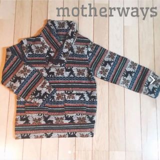 マザウェイズ(motherways)の9683 美品 子供服 120 motherways マザウェイズ アウター(ジャケット/上着)