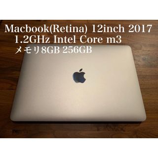 マック(Mac (Apple))のMacBook 12インチ 2017 SSD256GB キーボードUSモデル(ノートPC)