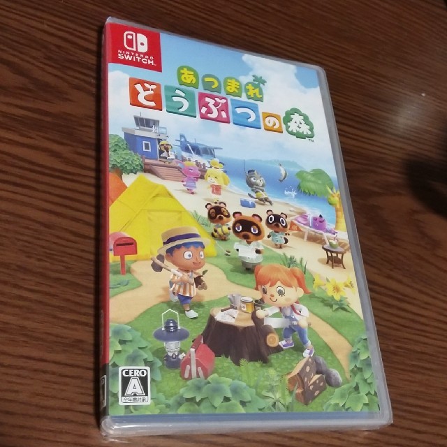 あつまれ どうぶつの森 Switch　新品未開封