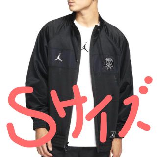 ナイキ(NIKE)のNIKE PSG ジャケット　黒S(ブルゾン)