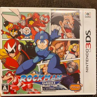 カプコン(CAPCOM)の3DS「ロックマン　クラシックスコレクション」(携帯用ゲームソフト)