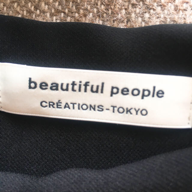 beautiful people ビューティフルピープル シルクブラウス 2