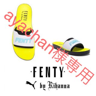 プーマ(PUMA)の【新品未使用】PUMA FENTY by Rihanna サーフサンダル22cm(サンダル)