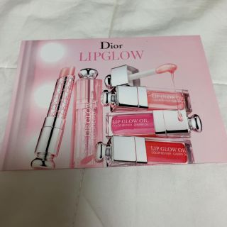 ディオール(Dior)のdior リップ　グロウ(リップグロス)