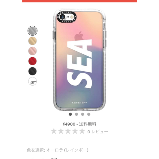 Supreme - WIND AND SEA CASETIFY iPhone7,8の通販 by sksk11's shop ...